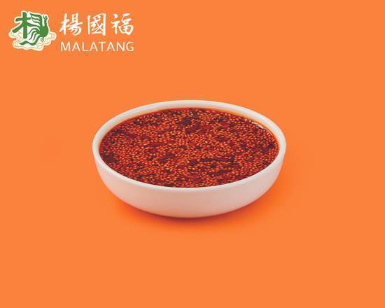 Chilli Sauce/辣椒油